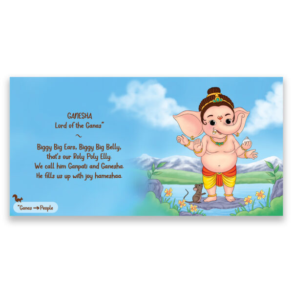 Roly Poly Elly GANESHA - Image 2